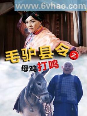 你是我的城池营垒