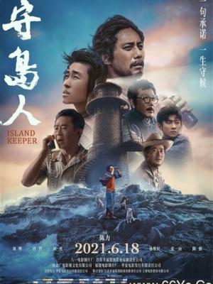 推理笔记